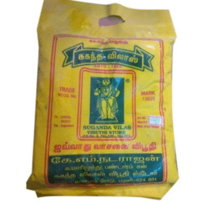 Bhasm – For Tilak
