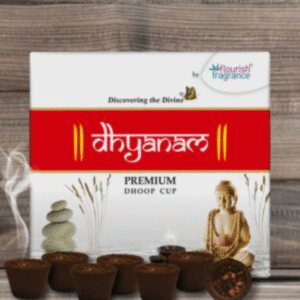 Dhyanam Cup Samarani