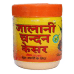 Jalani kesar chandan