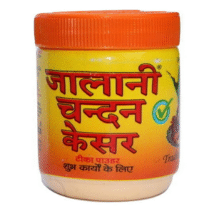 Jalani kesar chandan
