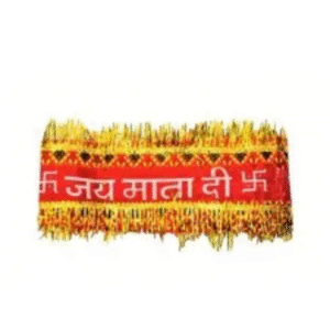 Jay Mata Di Patti