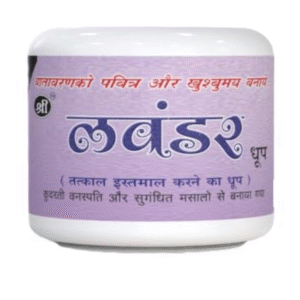 Lavender Instant Dhoop