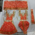 Radha Krishna Set
