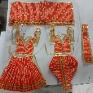 Radha Krishna Set
