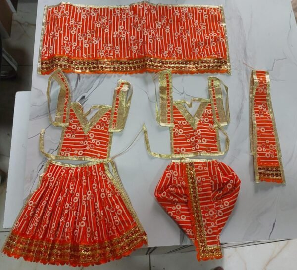 Radha Krishna Set