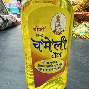Hanumanji Chola Oil