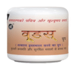 Woods powder dhoop