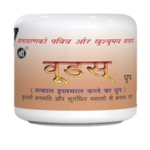 Woods powder dhoop