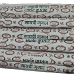 Gugal Flora Incense Sticks