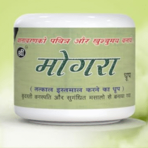 Mogra Instant Dhoop Powder