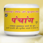 Panchang Instant Dhoop
