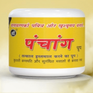 Panchang Instant Dhoop