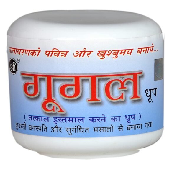 Gugal Instant Dhoop Powder