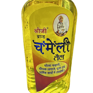 Hanumanji Chola Oil